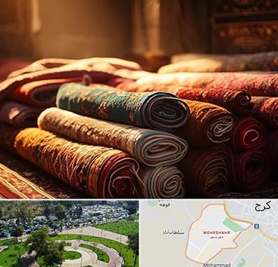عمده فروشی فرش در مهرشهر کرج 