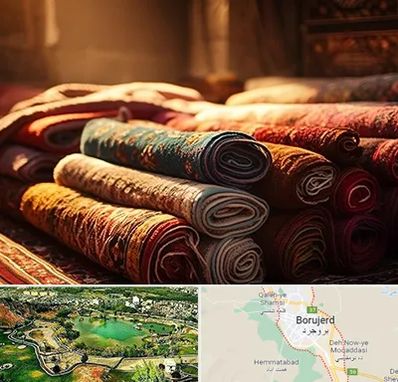 عمده فروشی فرش در بروجرد