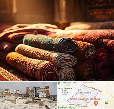 عمده فروشی فرش در حکیمیه 