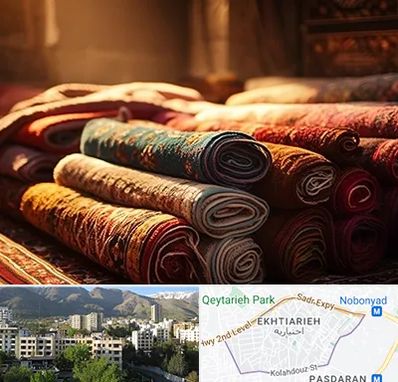 عمده فروشی فرش در اختیاریه 