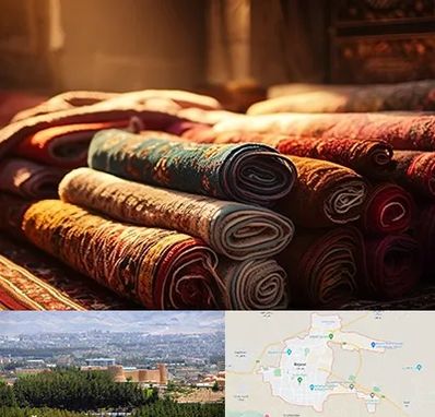 عمده فروشی فرش در بیرجند