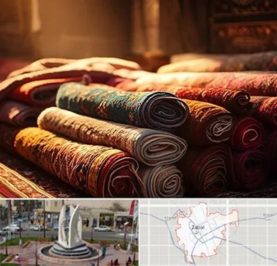 عمده فروشی فرش در زابل