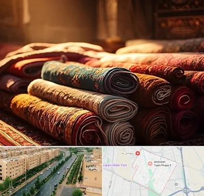 عمده فروشی فرش در فاز سه اندیشه