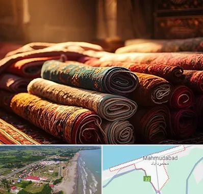 عمده فروشی فرش در محمودآباد