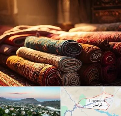 عمده فروشی فرش در لواسان