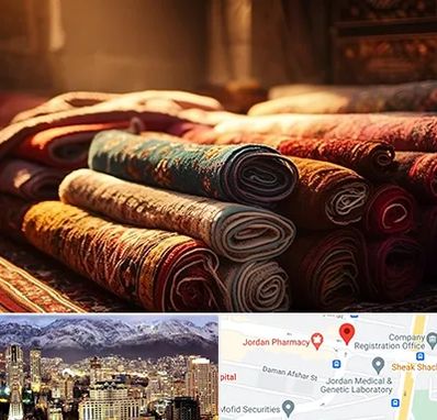 عمده فروشی فرش در جردن 