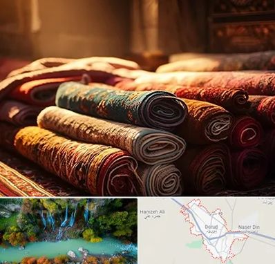 عمده فروشی فرش در دورود