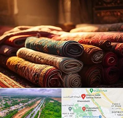 عمده فروشی فرش در قصرالدشت شیراز 