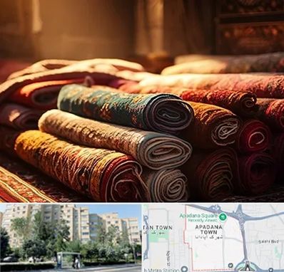 عمده فروشی فرش در آپادانا