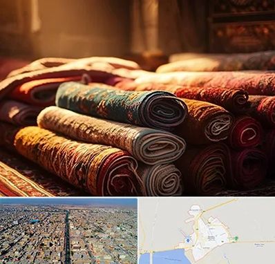 عمده فروشی فرش در بندر ماهشهر