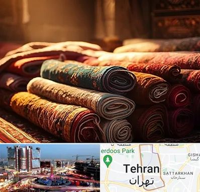 عمده فروشی فرش در صادقیه 