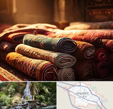 عمده فروشی فرش در الیگودرز