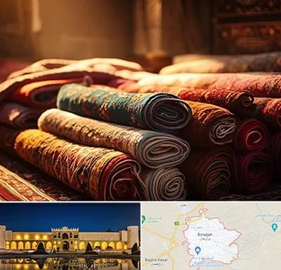عمده فروشی فرش در برازجان