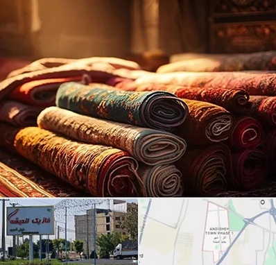 عمده فروشی فرش در فاز یک اندیشه