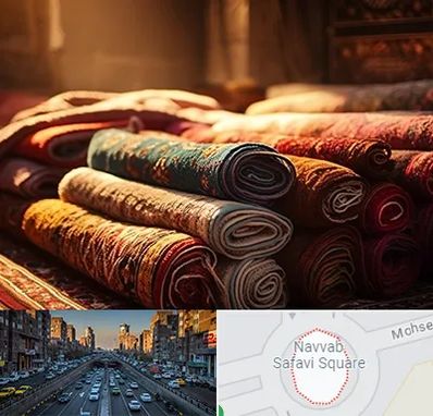 عمده فروشی فرش در نواب 