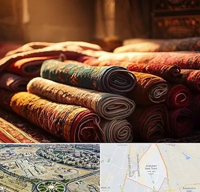 عمده فروشی فرش در اندیشه