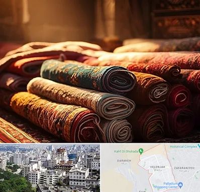 عمده فروشی فرش در ولنجک 
