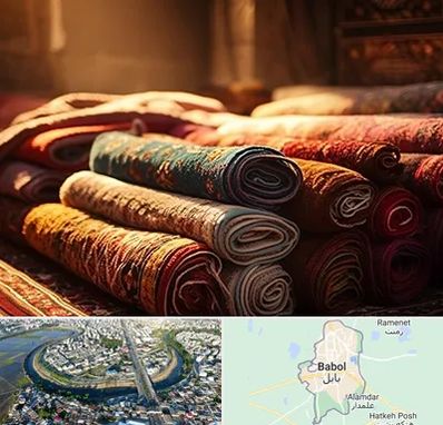 عمده فروشی فرش در بابل