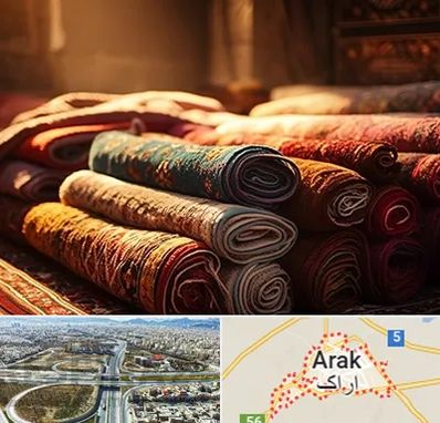 عمده فروشی فرش در اراک