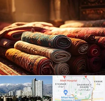 عمده فروشی فرش در شهرک غرب 