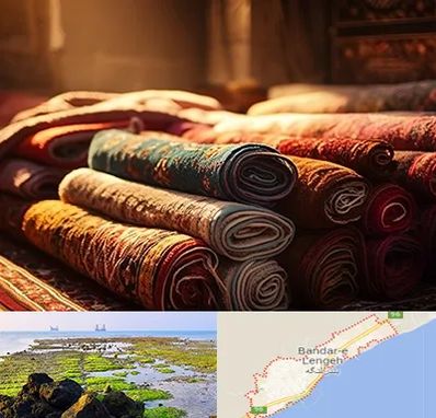 عمده فروشی فرش در بندرلنگه