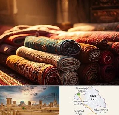 عمده فروشی فرش در یزد