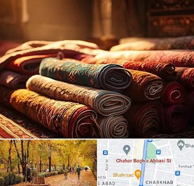 عمده فروشی فرش در چهارباغ اصفهان 