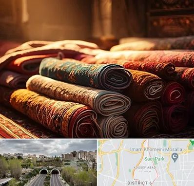 عمده فروشی فرش در یوسف آباد 