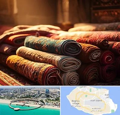 عمده فروشی فرش در کیش