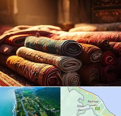 عمده فروشی فرش در رامسر