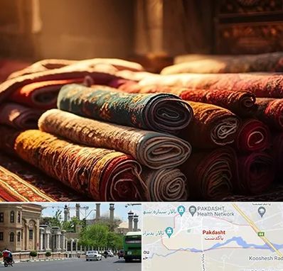 عمده فروشی فرش در پاکدشت