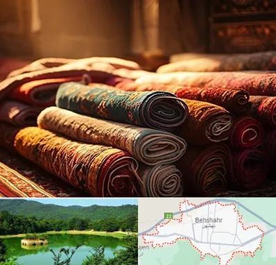 عمده فروشی فرش در بهشهر