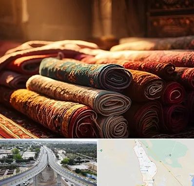 عمده فروشی فرش در اندیمشک