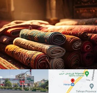 عمده فروشی فرش در هروی 