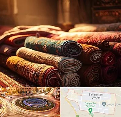 عمده فروشی فرش در بهارستان