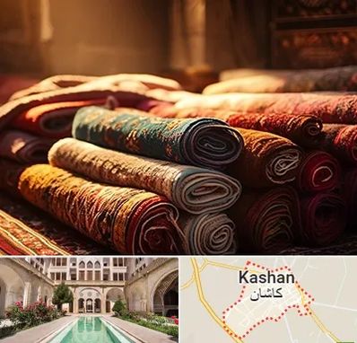 عمده فروشی فرش در کاشان