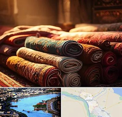 عمده فروشی فرش در خرمشهر