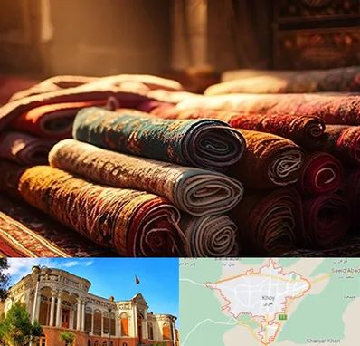 عمده فروشی فرش در خوی