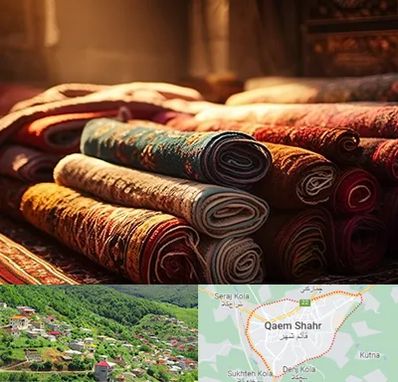 عمده فروشی فرش در قائم شهر