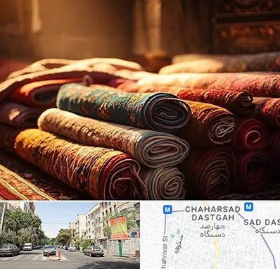 عمده فروشی فرش در چهارصد دستگاه 