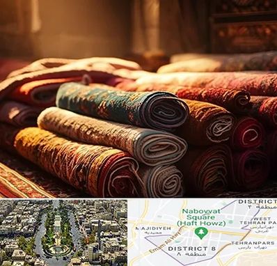 عمده فروشی فرش در نارمک 