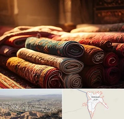عمده فروشی فرش در اسفراین