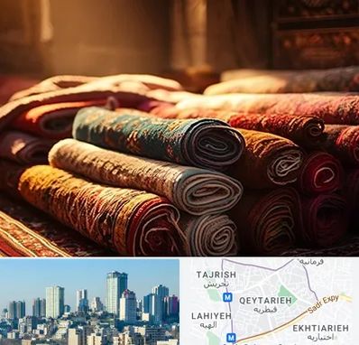 عمده فروشی فرش در قیطریه 