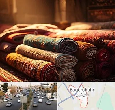 عمده فروشی فرش در باقرشهر