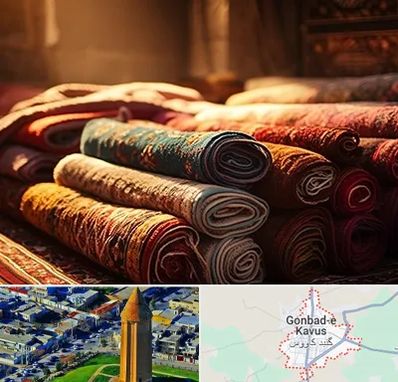 عمده فروشی فرش در گنبد کاووس