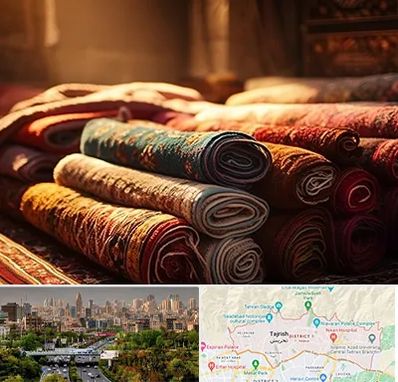 عمده فروشی فرش در منطقه 1 تهران 
