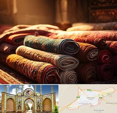 عمده فروشی فرش در سمنان