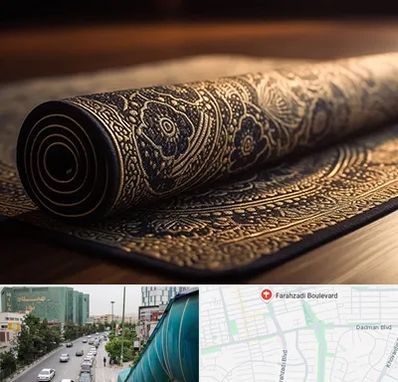 فرش اقساطی در بلوار فرحزادی
