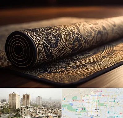 فرش اقساطی در منطقه 5 تهران