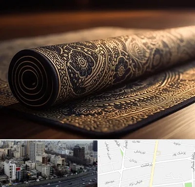 فرش اقساطی در زرتشت
